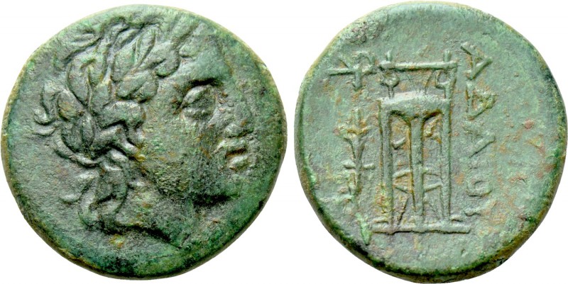 KINGS OF THRACE (Seleukid). Adaios (Strategos, circa 255-245 BC). Ae. Kypsela. ...