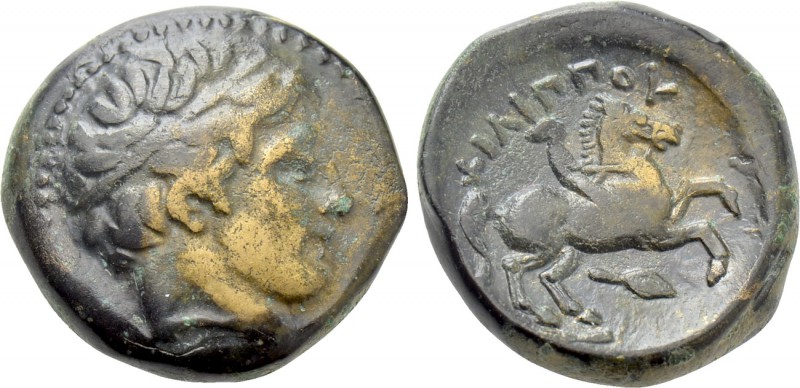 KINGS OF MACEDON. Philip II (359-336 BC). Ae Unit. Uncertain mint in Macedon. 
...