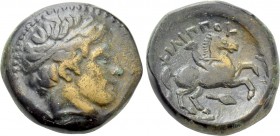 KINGS OF MACEDON. Philip II (359-336 BC). Ae Unit. Uncertain mint in Macedon.