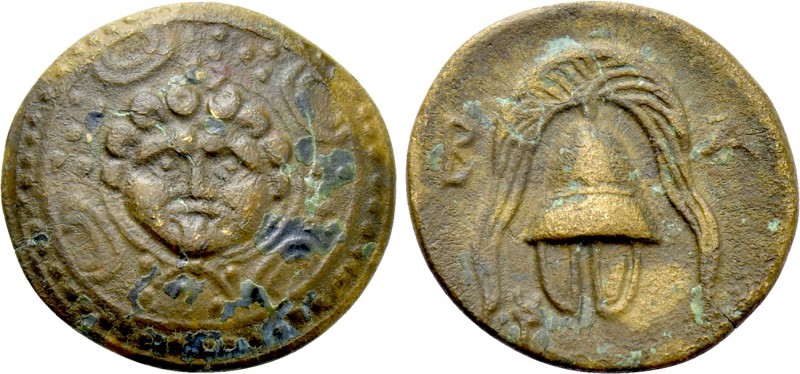 KINGS OF MACEDON. Philip III Arrhidaios (323-317 BC). Ae 1/2 Unit. Salamis. 

...