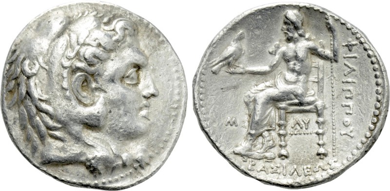 KINGS OF MACEDON. Philip III Arrhidaios (323-317 BC). Tetradrachm. Babylon. 

...
