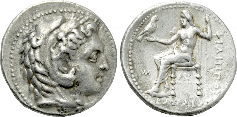 KINGS OF MACEDON. Philip III Arrhidaios (323-317 BC). Tetradrachm. Babylon. 

...