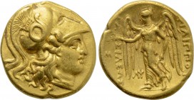 KINGS OF MACEDON. Time of Philip V to Perseus (187-168 BC). Ae. Uncertain mint.