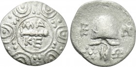 KINGS OF MACEDON. Philip V (221-179 BC). Tetrobol. Pella or Amphipolis. Zoilos, magistrate.