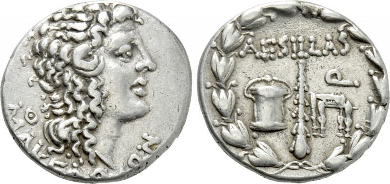 MACEDON AS ROMAN PROVINCE. Aesillas (Quaestor, circa 93-87 BC). Tetradrachm. The...