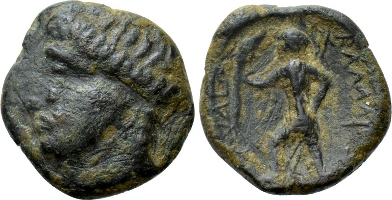 KINGS OF ILLYRIA. Ballaios (Circa 217-182 BC, or earlier). Ae. Rhizon. 

Obv: ...