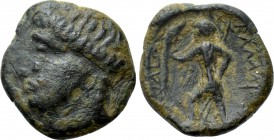 KINGS OF ILLYRIA. Ballaios (Circa 217-182 BC, or earlier). Ae. Rhizon.