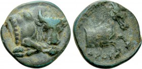 THESSALY. Pherai. Alexander (Tyrant, 369-359). Ae Chalkous.