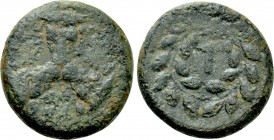 PHOKIS. Phokian League. Struck under Phalaikos (Circa 351-347 BC). Ae Trichalkon.