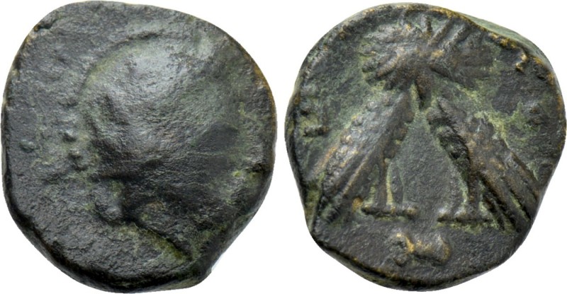 ATTICA. Athens. Ae (Circa 340/35-322/17 BC). 

Obv: Helmeted head of Athena ri...