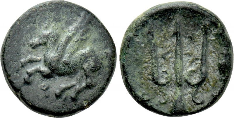 CORINTHIA. Corinth. Ae (Circa 335-306 BC). 

Obv: Pegasos flying left; Ϙ below...
