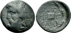 ARKADIA. Arkadian League. Ae Dichalkon (Circa 80-50 BC). Megalopolis.