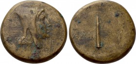 PONTOS. Amisos. Time of Mithradates VI Eupator (Circa 125-100 BC). Ae.