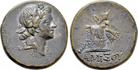 PONTOS. Amisos. Struck under Mithradates VI (Circa 100-95 or 90-80 BC). Ae.