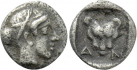 TROAS. Antandros. Hemiobol (5th century BC).
