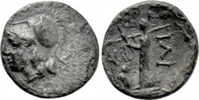 TROAS. Ilion. Hemidrachm (Circa 228-190 BC).
