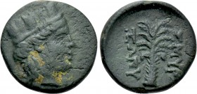 IONIA. Smyrna. Ae (Circa 3rd century BC). Zopy-, magistrate.