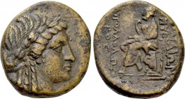 IONIA. Smyrna. Ae (Circa 125-115 BC). Apollodoros, magistrate.