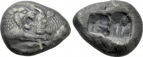 KINGS OF LYDIA. Kroisos (Circa 564/53-550/39 BC). Double Siglos or Stater. Sardes.