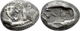 KINGS OF LYDIA. Kroisos (564/53-550/39 BC). 1/6 Stater. Sardes.