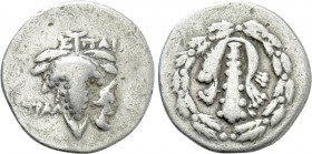 LYDIA. Tralleis. Cistophoric Drachm (Circa 166-67 BC). Spai-, magistrate.