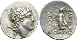 KINGS OF CAPPADOCIA. Ariarathes IX Eusebes Philopator (Circa 100-85 BC). Drachm. Mint A (Eusebeia under Mt. Argaios). Dated RY 5 (96/5 BC).