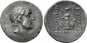 KINGS OF CAPPADOCIA. Ariobarzanes I Philoromaios (96-63 BC). Drachm. Mint A (Eusebeia under Mt. Argaios). Dated RY 13 (83/2 BC).