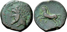 KINGS OF NUMIDIA. Massinissa or Micipsa (203-148 and 148-118 BC, respectively). Ae. Cirta.