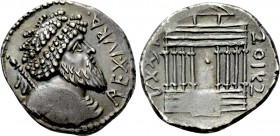 KINGS OF NUMIDIA. Juba I (Circa 60-46 BC). Denarius.
