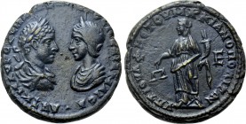 MOESIA INFERIOR. Marcianopolis. Elagabalus with Julia Maesa (218-222). Ae Pentassarion.