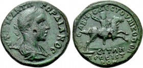 MOESIA INFERIOR. Nicopolis ad Istrum. Gordian III (238-244). Ae Tetrassarion. Sabinus Modestus, legatus consularis.