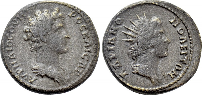 THRACE. Hadrianopolis. Marcus Aurelius (Caesar, 139-161). Ae. 

Obv: ΑVΡΗΛΙΟС ...