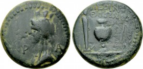 THRACE. Perinthus. Pseudo-autonomous. Time of Claudius or Nero (41-68). Ae.