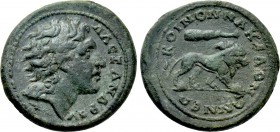 MACEDON. Koinon of Macedon. Pseudo-autonomous. Time of Gordian III (238-244). Ae.