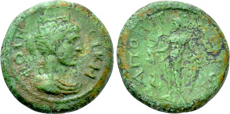EPIRUS. Phoenice. Pseudo-autonomous (1st-2nd centuries). Ae.

Obv: ΦΟΙΝЄΙΚΗ.
...
