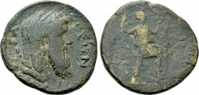 MEGARIS. Megara. Pseudo-autonomous. Time of Nero to Domitian (54-96). Ae Diassarion.