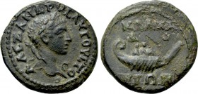 BITHYNIA. Calchedon. Severus Alexander (222-235). Ae.