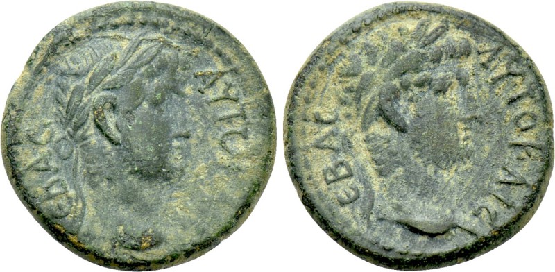 MYSIA. Germe. Titus with Domitian as Caesar (79-81). Ae. 

Obv: AYTO KAI ΓЄΡ C...