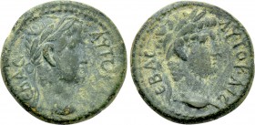 MYSIA. Germe. Titus with Domitian as Caesar (79-81). Ae.