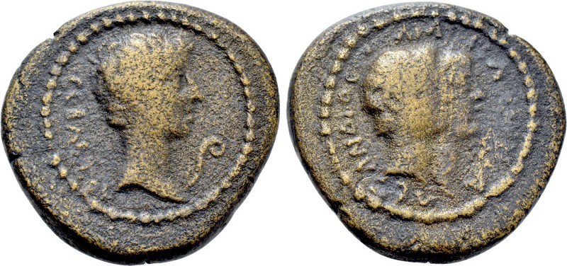 LESBOS. Methymna. Augustus (27 BC-14 AD). Alexander, magistrate.

Obv: CЄBACTO...