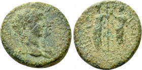 LYDIA. Magnesia ad Sipylum. Nero with Agrippina II (54-68). Ae.
