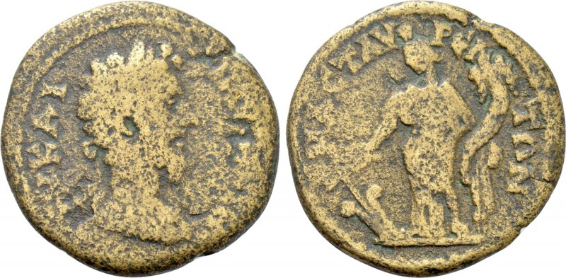 LYDIA. Mastaura. Marcus Aurelius (161-180). Ae. 

Obv: ΑV ΚΑΙ ΑΝΤΩΝЄΙΝOC. 
La...