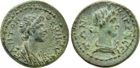 LYDIA. Nacrasa. Pseudo-autonomous. Time of Trajan to Hadrian (98-138). Ae.