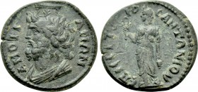 PHRYGIA. Amorium. Pseudo-autonomous. Time of Antoninus Pius (138-161). Ae. Sertor. Antonios, magistrate.