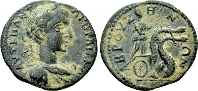 PHRYGIA. Bruzus. Gordian III (238-244). Ae.

Obv: ΑVΤ Κ Μ ΑΝΤΩ ΓΟΡΔΙΑΝΟϹ.
Lau...