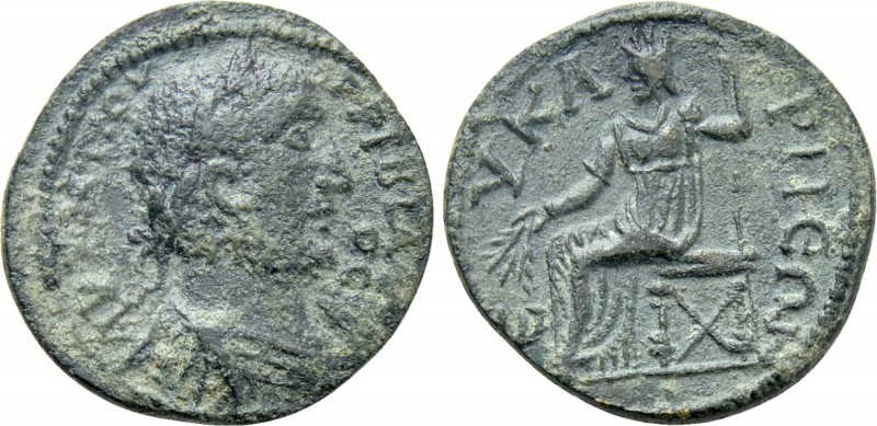PHRYGIA. Eucarpea. Trebonianus Gallus (251-253). Ae. 

Obv: ΑVΤ Κ Γ ΟV ΤΡΙΒ ΓΑ...