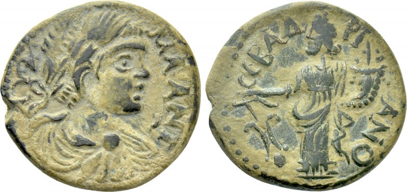 PHRYGIA. Hadrianopolis-Sebaste. Caracalla (198-217). Ae. 

Obv: AY K M A ANT. ...