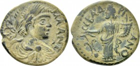 PHRYGIA. Hadrianopolis-Sebaste. Caracalla (198-217). Ae.