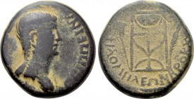 PHRYGIA. Philomelium. Agrippina II (Augusta, 50-59). Ae. Brocchoi, magistrate.