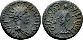 CARIA. Cidramus. Pseudo-autonomous. Time of Vespasian (69-79). Ae. Pamphilos Seleukou, magistrate.